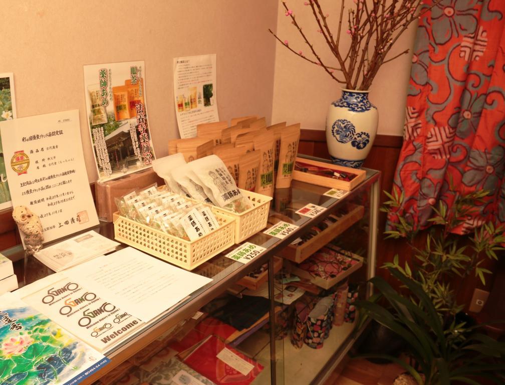 Suzaki Ryokan Ogano Eksteriør billede