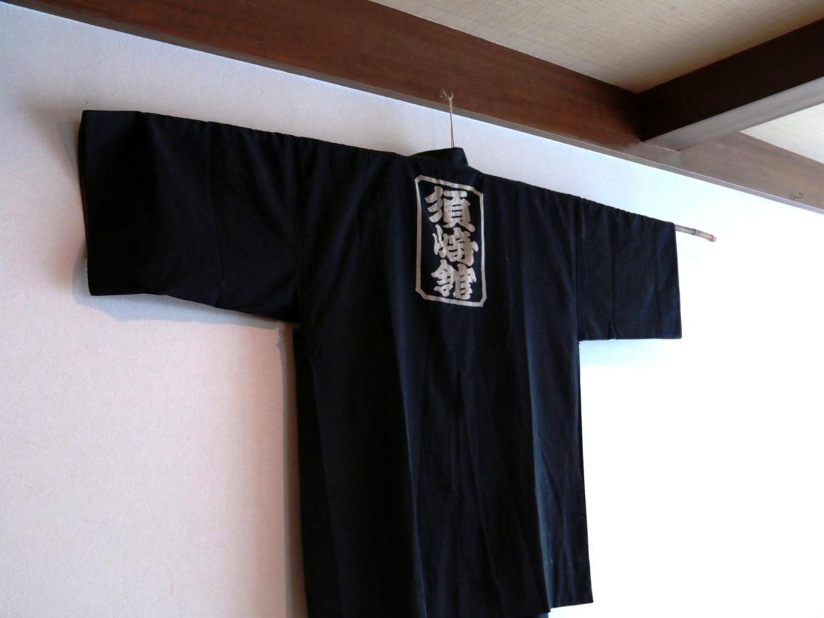 Suzaki Ryokan Ogano Eksteriør billede